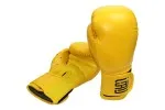 Boxhandschuhe gelb