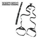 Iron Gym X-Trainer Seil