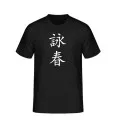 T-Shirt Wing Tsun schwarz